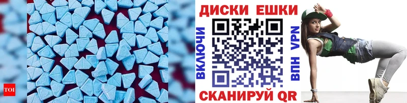 blacksprut ССЫЛКА  где найти   Боровск  Экстази 250 мг 