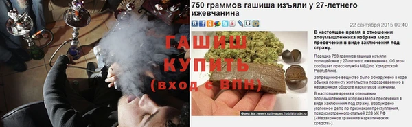 кристаллы Аркадак