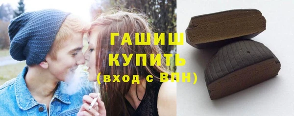 гашик Арсеньев