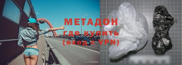 гашик Арсеньев