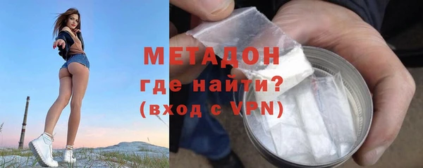 гашик Арсеньев