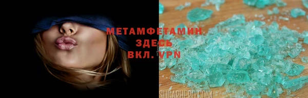 гашик Арсеньев