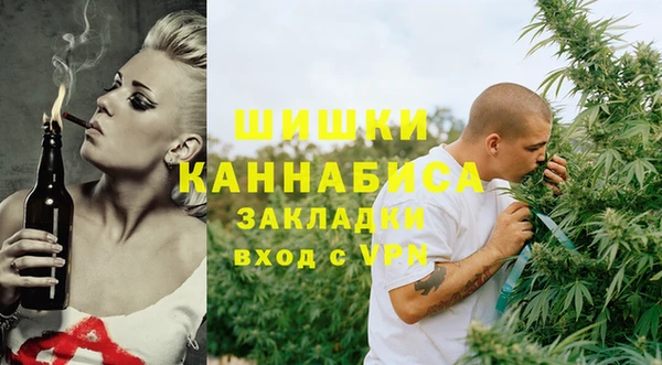 кристаллы Аркадак