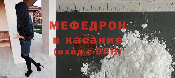 гашик Арсеньев