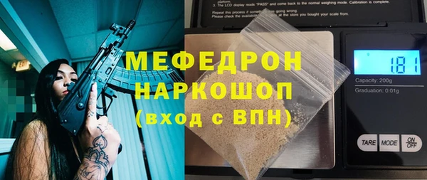 гашик Арсеньев