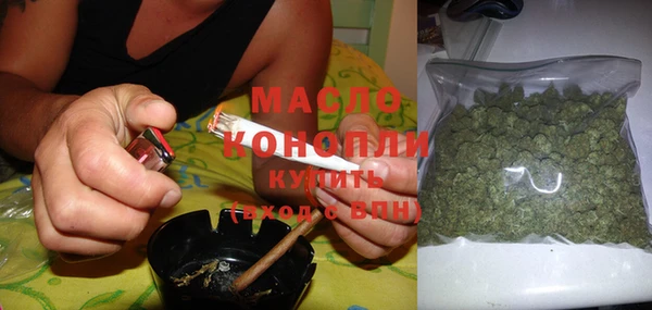 гашик Арсеньев