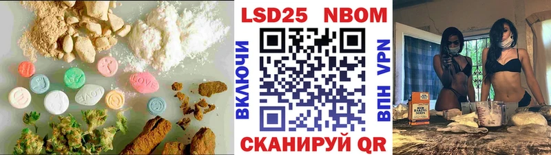 где продают наркотики  Боровск  Лсд 25 экстази кислота 