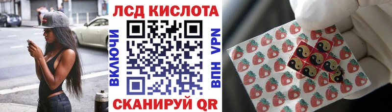 Марки N-bome 1,5мг  даркнет сайт  Боровск 